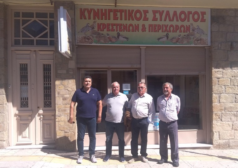 Οικονομικοί - διαχειριστικοί έλεγχοι από την Γ΄ Κ.Ο.Π.