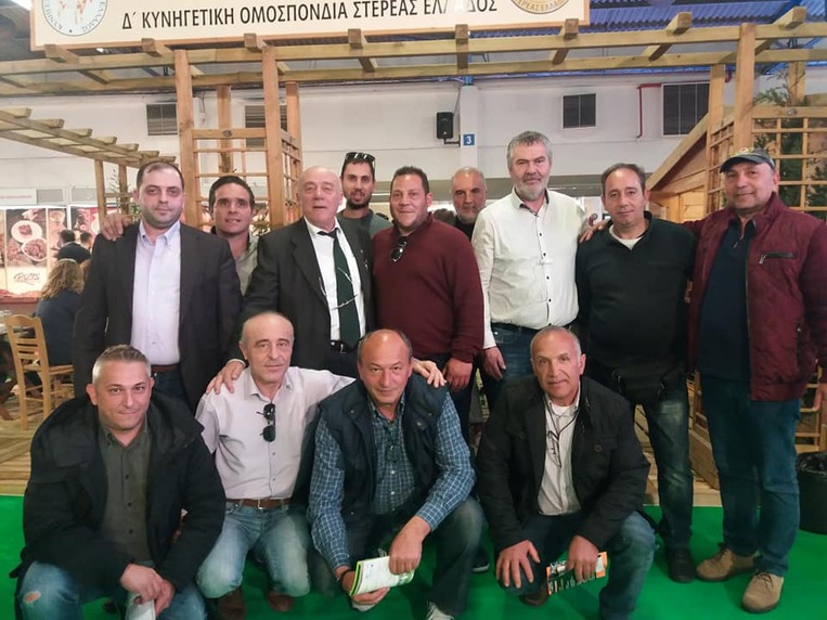 Έκθεση "Κυνηγεσία 2019"