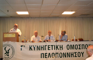 Στο βήμα ο Αντιπεριφερειάρχης της Περιφέρειας Δυτικής Ελλάδας κος Παναγιώτης Σακελλαρόπουλος