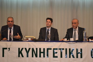 Από δεξιά προς τα αριστερά διακρίνονται ο Πρόεδρος της Γ΄ ΚΟΠ κ. Γραμματσούλιας, ο Εισαγγελέας Πρωτοδικών Πατρών κ. Αποστολάς Δημήτριος και ο δικηγόρος κ. Κουρής Παναγιώτης.