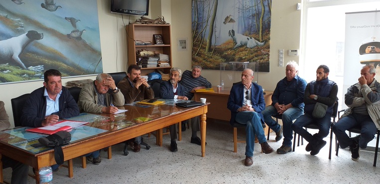 Γενική Συνέλευση Κυνηγετικού Συλλόγου Αμαλιάδας